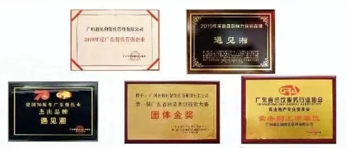 微信截图_20250314152341.png