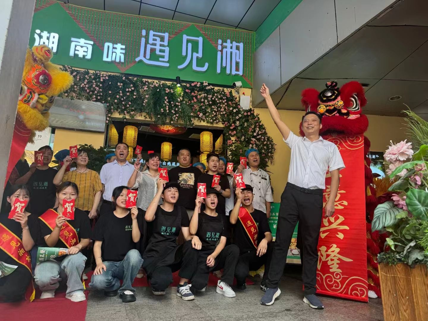 郑州店 (2).jpg