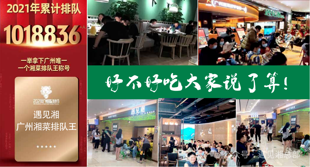 微信图片_20250308161824.png