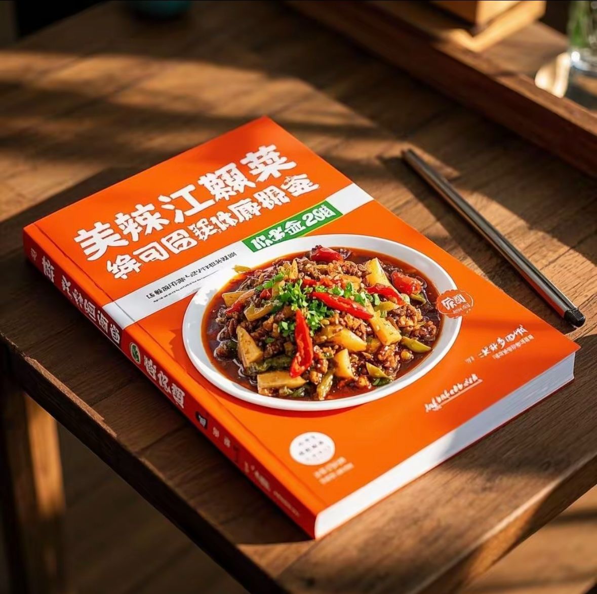 微信图片_20250313161448.jpg