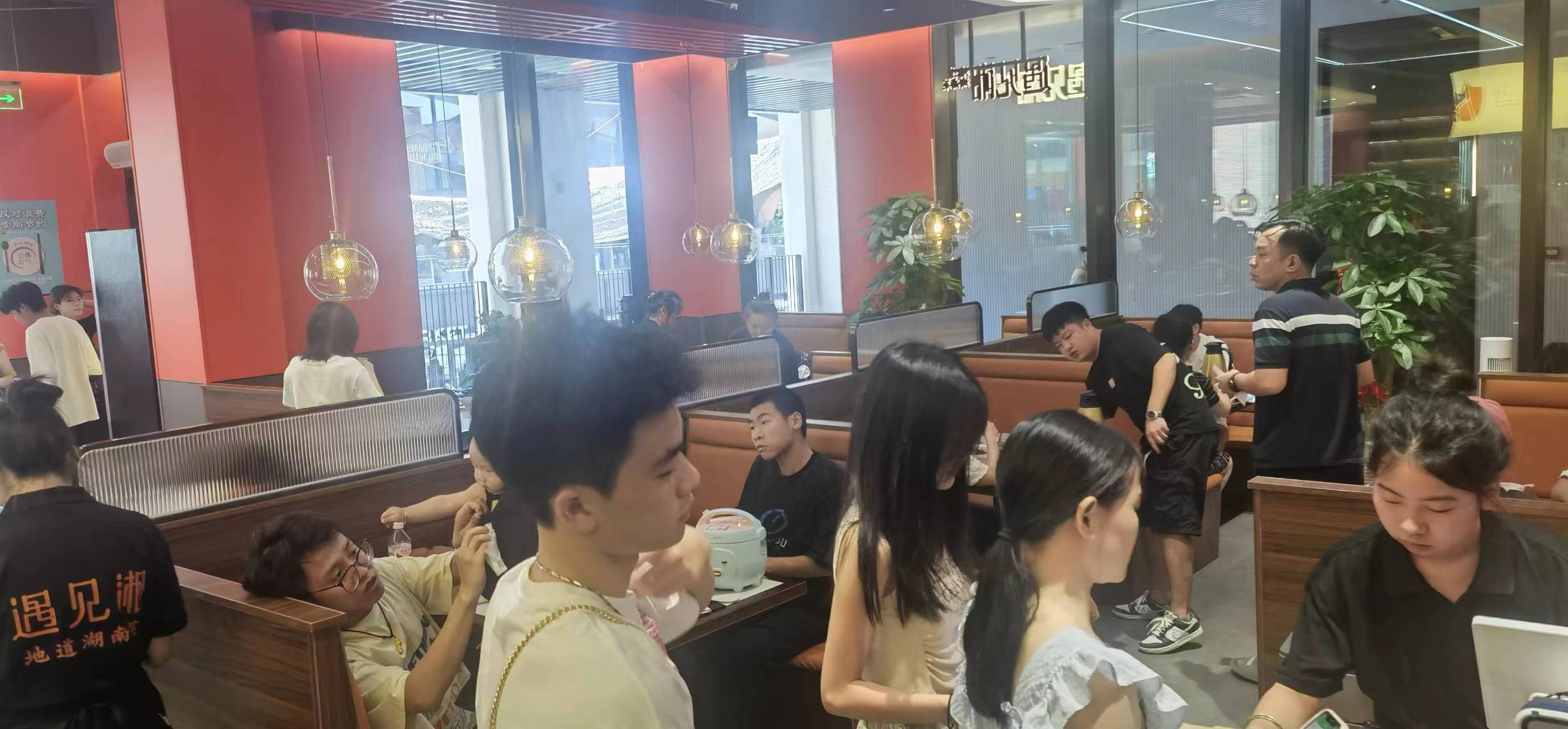 义乌店 (12).jpg